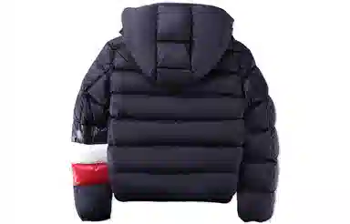 Moncler Logo