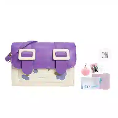 MERIMIES Purple Blueberry