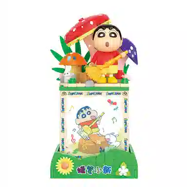 Balody 0-300pcs MB21275