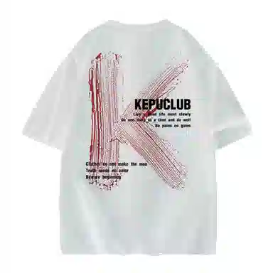 kepu KLOGOT