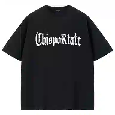 Chisportate