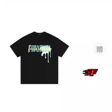 FIDO DIDO T