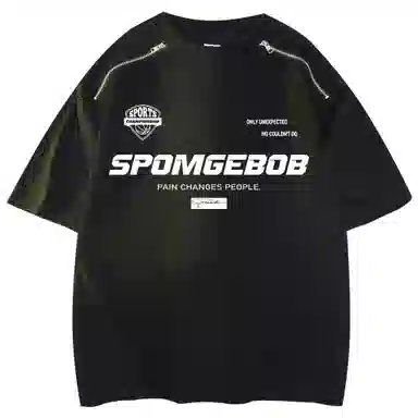 SPONGEBOB SQUAREPANTS T