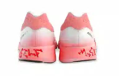 adidas Adizero RC 4