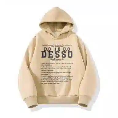 DESSO logo