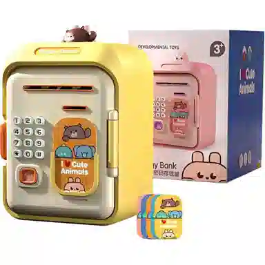 益米 儿童密码存钱罐 可取存储蓄罐 萌萌兔粉 智能玩具