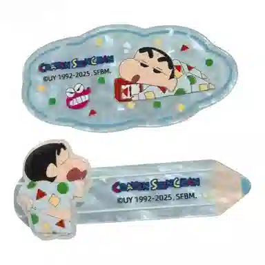 Crayon Shinchan BB