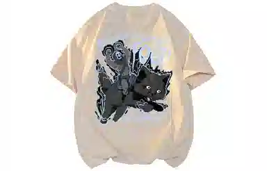 magmode LogoT