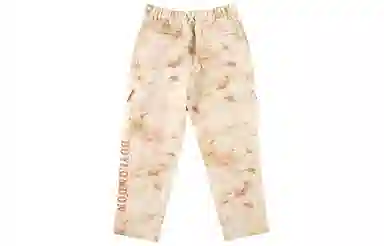 Boy London