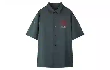 ZNTN