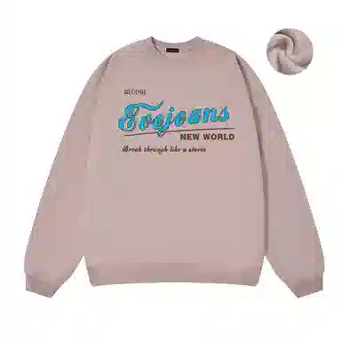 EVE Jeans