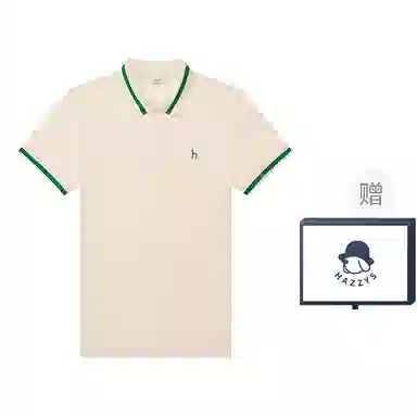 HAZZYS Polo