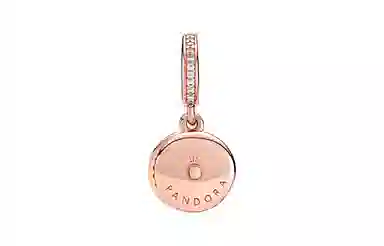 Pandora Rose Gold Blue Charm