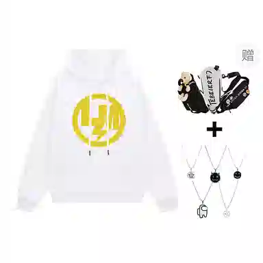 LIGHTNING MONSTER LOGO