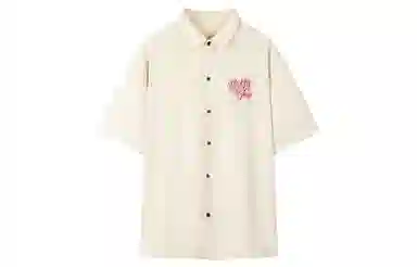 ZNTN