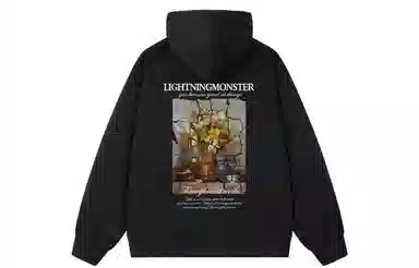 LIGHTNING MONSTER Logo