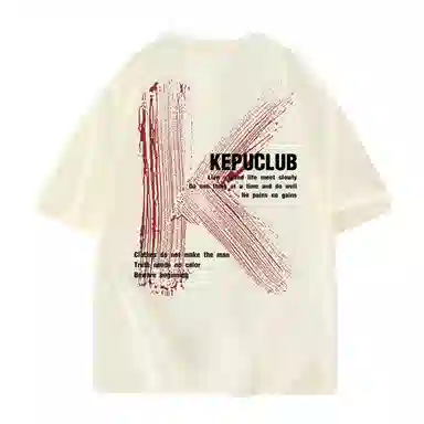 kepu KLOGOT