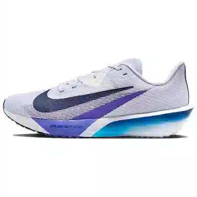 Nike Rival Fly 4 Light Purple