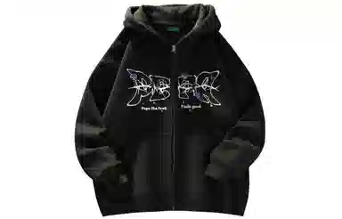 Pepe the Frog Hoodie