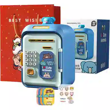 益米 儿童密码存钱罐 可取存储蓄罐 萌萌兔粉 智能玩具