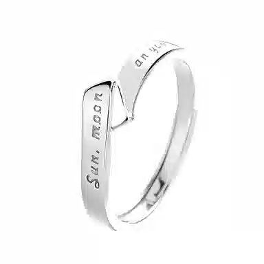 STUERY sun moon and you ins s999