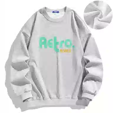 RETRO munz