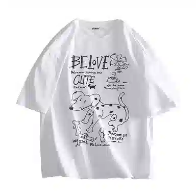 BRUMAIRE T