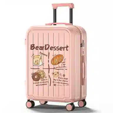 Zecedo ABS+PC 2024262228