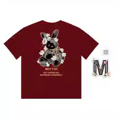 T