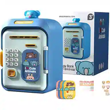 益米 儿童密码存钱罐 可取存储蓄罐 萌萌兔粉 智能玩具