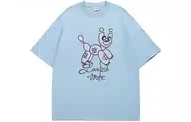 Guuka FANTASY ZOO T