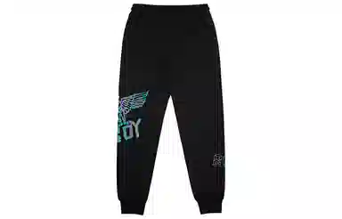 Boy London FW22 Logo