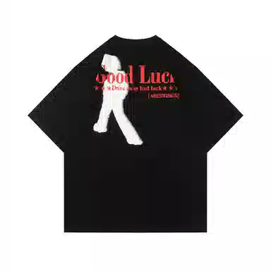 WAYHWEI T
