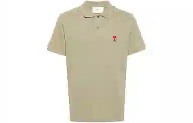AMIPARIS PoloPolo