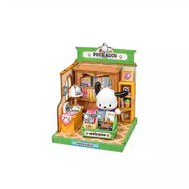 hellokitty 0-300pcs 50040275