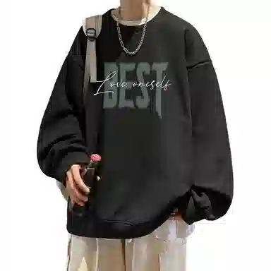 SOCKKEY