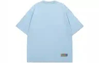 Guuka FANTASY ZOO T