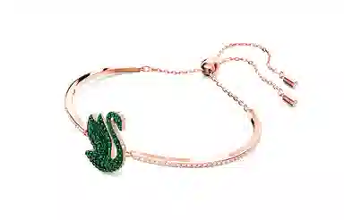 Swarovski ICONIC SWAN