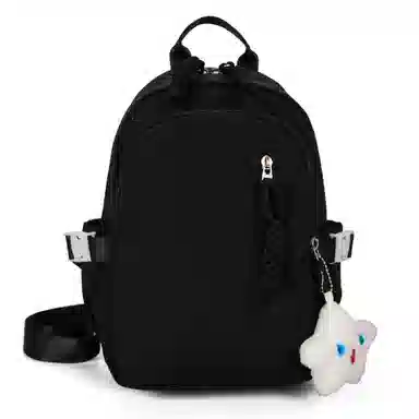 彤彤兔 时尚潮流 尼龙 胸包 女款 粉色/黑色/绿色/黄色/白色