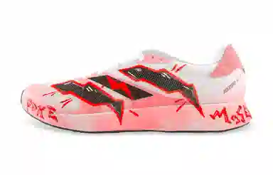 adidas Adizero RC 4