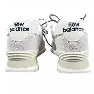 New Balance 574 Frost Brown