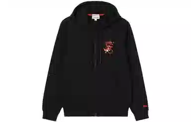 Lacoste Lunar New Year Hoodie Black