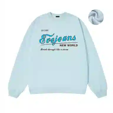 EVE Jeans