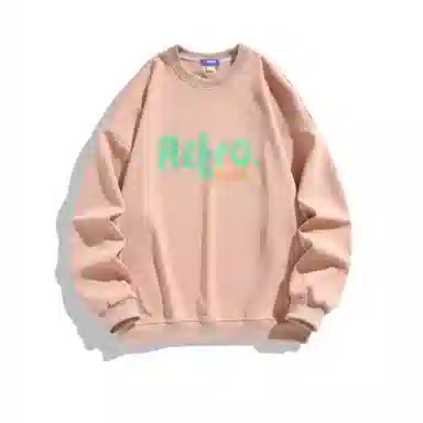 RETRO munz