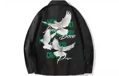 Kimura Sansha Peace Dove Shirt