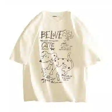 BRUMAIRE T