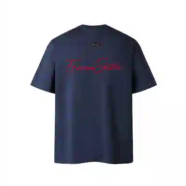 EMERICA T