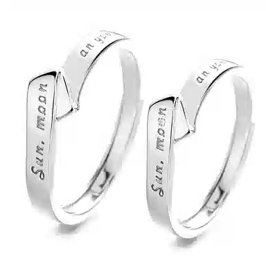 STUERY sun moon and you ins s999