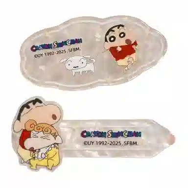 Crayon Shinchan BB