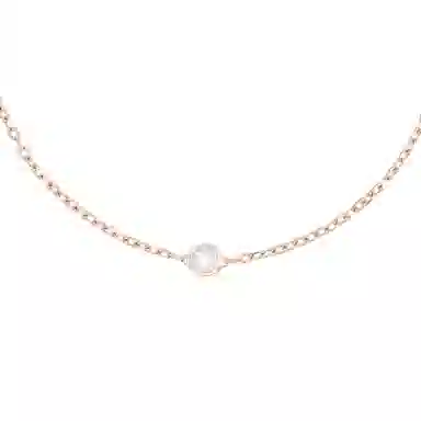 CARTIER Diamants Lgers 18k